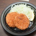 揚げ物メニュー