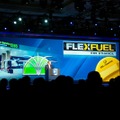 脱石油エンジン「FLEX FUEL」