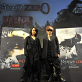 VAMPSのHYDEとK.A.Z