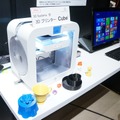 3Dプリンターと組み合わせることで、3Dカメラでスキャンしたデータから立体モデルも作成可能になるという