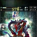 「TERRA BATTLE」スクリーンショット　(c) MISTWALKER