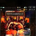 「TERRA BATTLE」スクリーンショット　(c) MISTWALKER