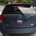 COROLLA HYBRID JEANS