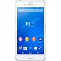 「Xperia Z3」よりもややサイズが大きい