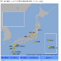 気象庁、火山情報ページを新設…登山者向けに火山活動状態も詳しく 画像