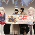 小ネタも盛りだくさん！新情報続々の「ガールフレンド（仮）」先行試写会レポート