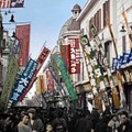 『カラーでよみがえる東京 』　 浅草六区の賑わい（1917～21年頃）