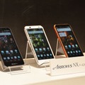 「ARROWS NX F-02G」