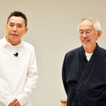 爆笑問題・太田光＆スタジオジブリの鈴木敏夫（プロデューサー）／『かぐや姫の物語』宣伝コピー公開会議