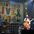 「Green Ribbon HEART BEAT LIVE 2014 with MTV」、Rihwa