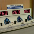ロボットの屈伸実験。エボルタ使用ロボットは641回、オキシライドは539回、従来型アルカリ乾電池は400回