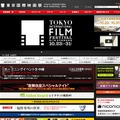 第27回東京国際映画祭 公式サイトより