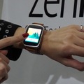 ASUS、スマートウォッチ「ASUS ZenWatch」と格安スマホ「ZenFone 5」を発表