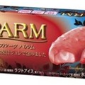 フルーツ PARM ストロベリー（1 本入り）