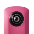 全天球動画撮影を可能にしたリコー「RICOH THETA」登場