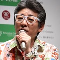 布川敏和／「リラクゼーションの日」記念イベント