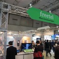 freetel