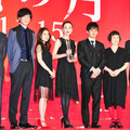 宮沢りえ＆池松壮亮＆大島優子＆田辺誠一＆近藤芳正＆石橋蓮司＆小林聡美＆吉田大八（監督）／『紙の月』プレミア試写会