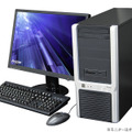 Prime Galleria HG E8500/XG E8500