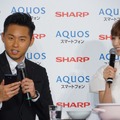 シャープ「AQUOS」WEBプロモーション告知イベント