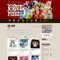 「ONE PIECE.com」