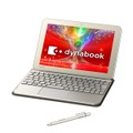 Bluetoothキーボードが付属する「dynabook Tab S90」