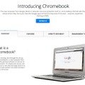 Chromebook