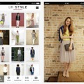 アーバンリサーチのアプリ「UR STYLE」画面