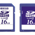 【左】SDH-S16G【右】SDH-F16G