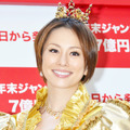 米倉涼子／「年末ジャンボ宝くじ＆年末ジャンボミニ7000万」