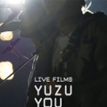 LIVE FILMS YUZU YOU DOME DAY1 ～二人で、どうむありがとう～