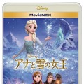 「アナと雪の女王」DVD　(c) Disney