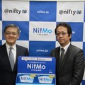 NifMo記者発表