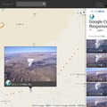 Googleマップでの写真表示