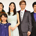 吉本実憂＆山寺宏一＆山村美智＆高橋美波＆五藤利弘（監督）／『ゆめはるか』完成披露試写会