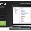 Android Studio 1.0がダウンロード可能に