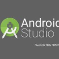 Android Studioロゴ