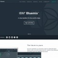 「IBM Bluemix」サイト