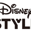 「ディズニースタイル」ロゴ