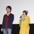 『映画 妖怪ウォッチ 誕生の秘密だニャン！』の舞台挨拶に、ゲスト声優のAKB48島崎遥香とタレントの志村けんらが出席