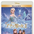 オリコン年間映像ランキング、ブルーレイ首位は「アナ雪」、DVDは嵐 画像