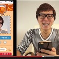 HIKAKIN「作ってみた動画」