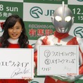 東京秋葉原で開催の『ウルトラ有馬記念＠AKIBA』に小島瑠璃子とウルトラマンが登場