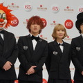 SEKAI NO OWARI（DJ LOVEは写真左端）