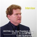 GEOTAB セールス部門副社長 コリン・サザーランド（Colin Sutherland）