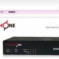 「STEALTHONE EP300」の製品詳細ページ。アプリケーションや外部デバイスの集中制御により利用制限も可能だ（画像は公式サイトより）。