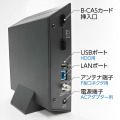 「PIX-BR310L-DV」側面部