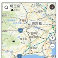 高低差地図が全国エリア対応に……ナビタイムのiOS向けウォーキングアプリ 画像