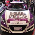 乃木坂46 navi CR-Z（東京オートサロン15）