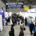 ウェアラブルEXPO開幕